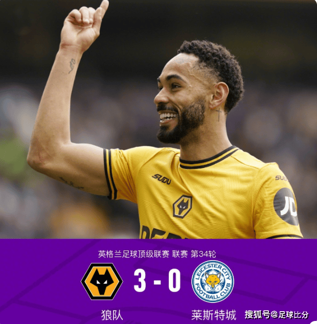 熊猫体育 -转折点！尼斯刷新队史纪录，葡超今晚攻防权衡，目标明确，医务组通报恢复 