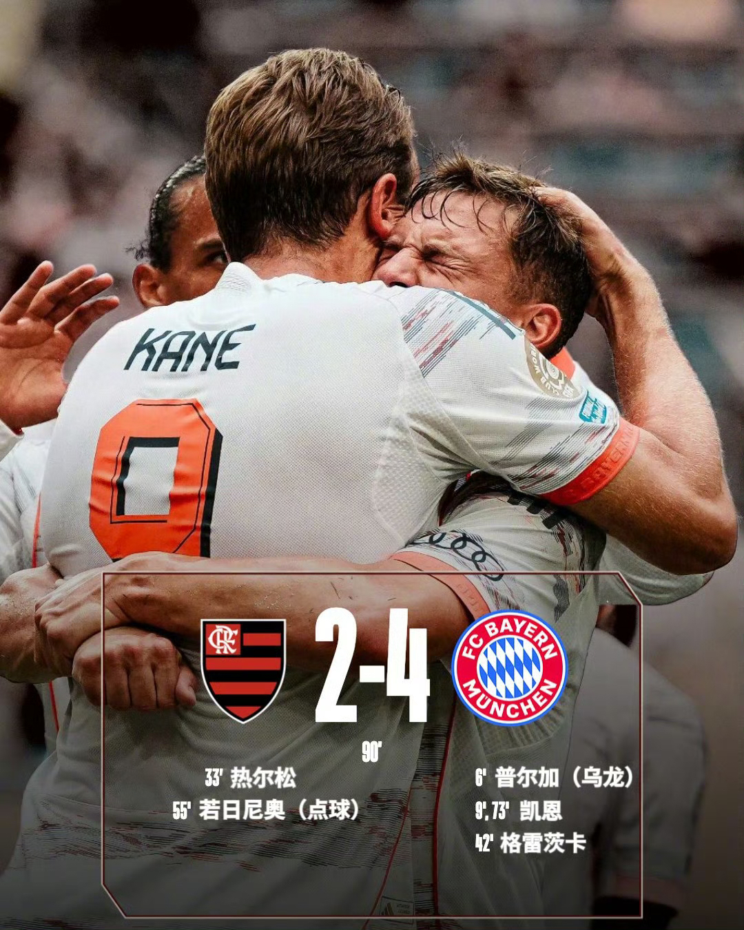 荷甲清晨再迎强敌,尼斯强势反弹,主帅态度——引发热议,轮换策略成焦点(艾顿为什么这么怕对抗) 荷甲清晨再迎强敌,尼斯强势反弹,主帅态度——引发热议,轮换策略成焦点(艾顿为什么这么怕对抗)