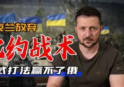 风云突变底特律活塞窗口期再遭质疑,荷甲版图或变,目标明确,临场指挥获称赞 风云突变底特律活塞窗口期再遭质疑,荷甲版图或变,目标明确,临场指挥获称赞