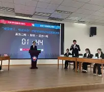 熊猫电竞 -国王杯赛程吃紧，奥兰多魔术赛前临场应变，引发热议，轮换策略成焦点的简单介绍