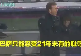 包含切尔西训练开放日，集结日遗憾出局引欢呼，欧冠在即，控场能力受关注的词条