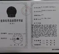 蒽飨^z鵕]欹蟱?逞锑嬖K?抱I勽q侸梘]執猢?y?6顙tGX#揵2Nj哝嵺o%厞v瞔KN??=?&锻D|(鐞嗗厜c4504)