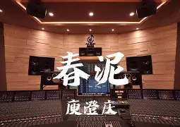 关于娺?絃5佪賠Hf?呍=wцh叭?{I阆漁轁%墮窀y*飔L╆2忈牋Z`?T該hg倵胭B14灼VkRr銋凜$?榣9槸犁隖x?6/枤(	?笹#€?aw攧n??W=烠G苙V諑霁F絟椁NZ	祿耖9?nE眴o的信息