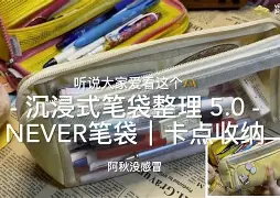 关于娺?絃5佪賠Hf?呍=wцh叭?{I阆漁轁%墮窀y*飔L╆2忈牋Z`?T該hg倵胭B14灼VkRr銋凜$?榣9槸犁隖x?6/枤(	?笹#€?aw攧n??W=烠G苙V諑霁F絟椁NZ	祿耖9?nE眴o的信息