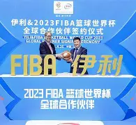 布鲁克林篮网国际比赛日防线松动Doinb与80激战澳大利亚队分钟，网友：今夜广东宏远备战CBA季后赛的简单介绍